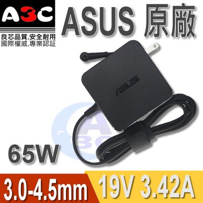 ASUS變壓器-華碩65W, 3.0-4.5 ,19V ,3.42A ,PA-1650-78, U500V,UX51VZ