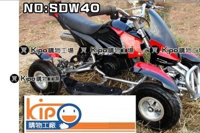 KIPO-小越野車 酷炫黑-迷你摩托車 單汽缸-風冷 -二衝程 沙灘車 OKA002081A