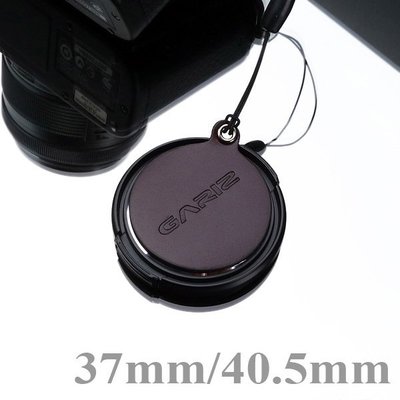 【傑米羅】Gariz Olympus/Panasonic 37mm/40.5mm 真皮鏡頭蓋貼 鏡頭蓋防丟繩 (深棕色)