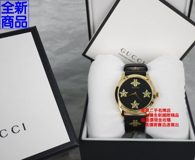 優買二手精品名牌店 GUCCI YA126405 黑 金 蜜蜂 BEE 星 STAR 皮帶 不銹鋼 石英 錶 手錶 全新