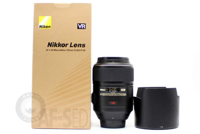 【高雄青蘋果】NIKON AF-S MICRO 105mm F2.8 G ED VR N 微距鏡 二手鏡頭#86688