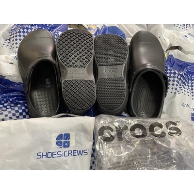 糖果小屋SFC 福華牌廚師鞋(60301 )，Crocs廚師鞋（10075），美國頂級防滑鞋,防滑鞋，止滑鞋，手術鞋