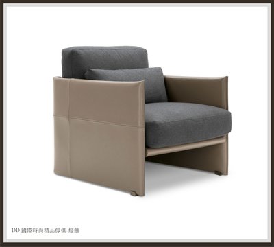DD 國際時尚精品傢俱-燈飾 MINOTTIL  Luggage Armc Armchair   (復刻版)訂製 單人椅