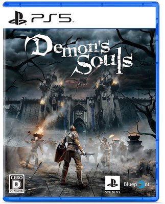 天空艾克斯 代定PS5 Demon's Souls 惡魔靈魂 純日版 二手