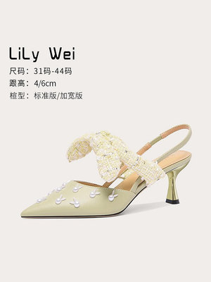Lily Wei【少女心事】夏季新款后空時裝涼鞋女蝴蝶結甜美系高跟鞋-麵包の店