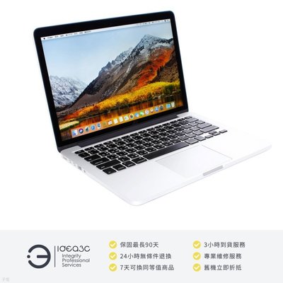 「點子3C」MacBook Pro 13吋 i5 2.6G 銀色【店保3個月】8G 128G SSD A1502 2014年款 CG193