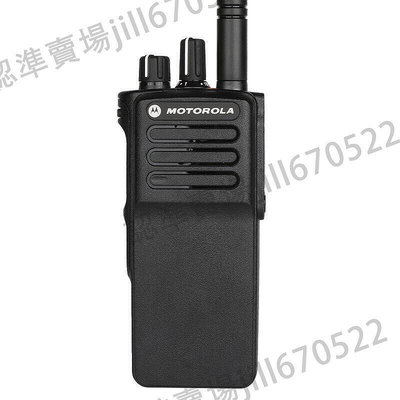 【現貨】羅拉gp328d數字對講機dp 4400e無線電收音機適用vhf uhf