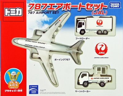 《現貨》日本多美 TOMICA 787飛機組《三寶爸的游樂園》