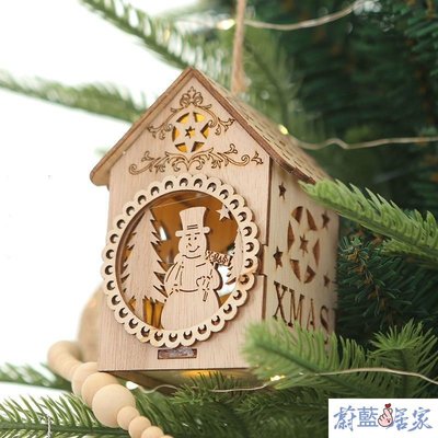 【熱賣精選】聖誕節 聖誕裝飾 裝飾 禮物 北歐系列創意木質圣誕小木屋吊飾圣誕房子圣誕節 裝飾品 發光房子
