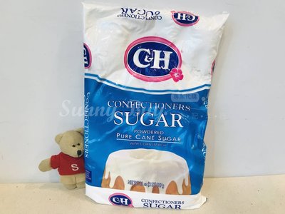 【Sunny Buy】◎現貨◎ C&H 美式白糖 細砂糖 Pure Cane Powdered Sugar 2lbs