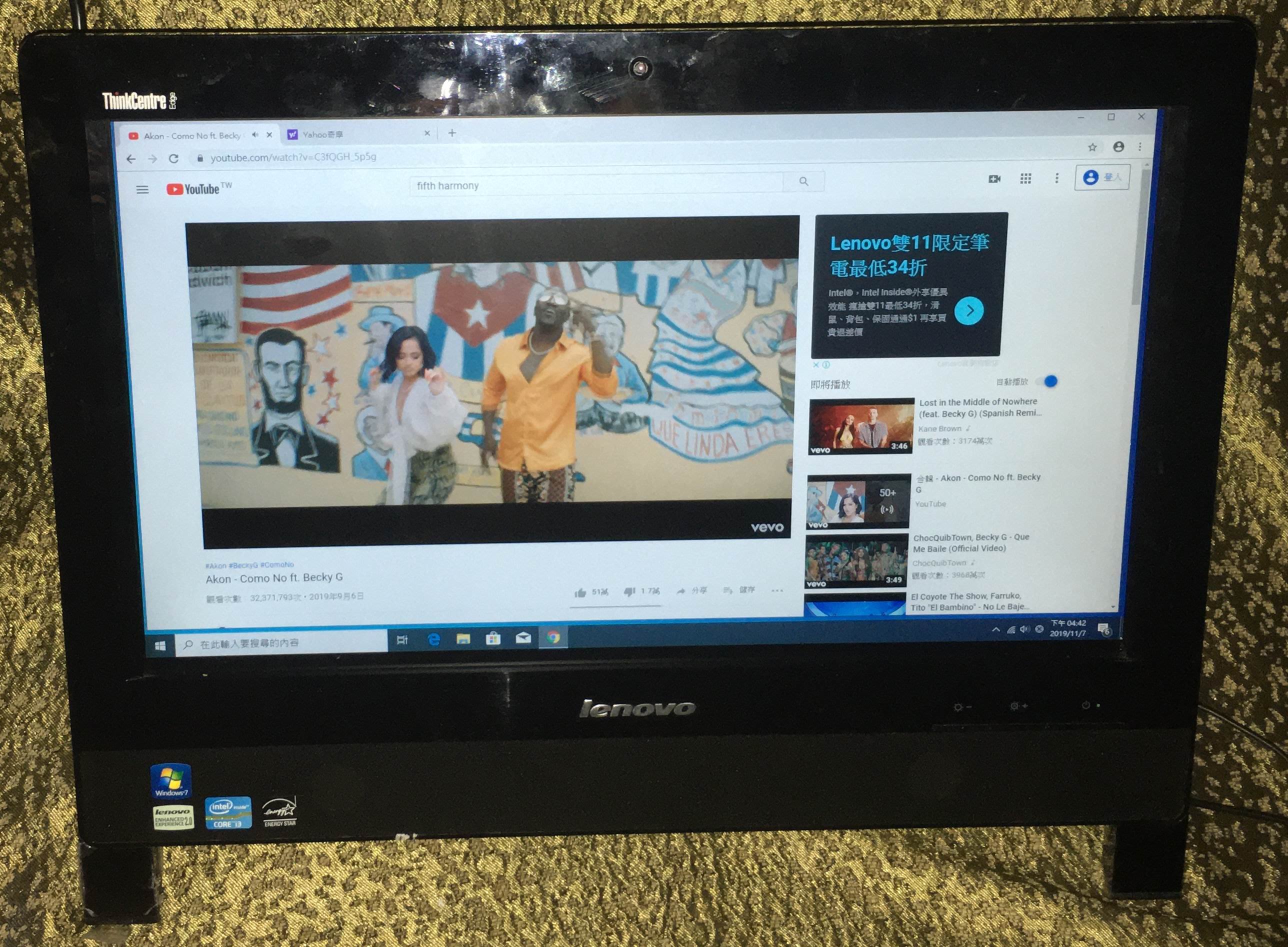 Lenovo Thinkcentre Edge 71z 吋all In One電腦 Yahoo奇摩拍賣