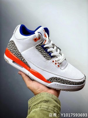 Air Jordan 3 “Knicks” 白藍橘 爆裂紋 荔枝皮 尼克隊 短筒 籃球鞋 男鞋 136064-148