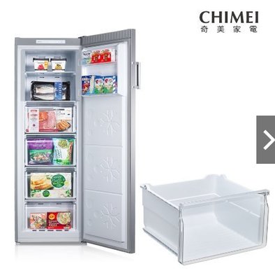 CHIMEI 奇美 直立式 210公升 冷凍櫃 UR-VS218W (Diy.歡迎刷卡分期零利率)