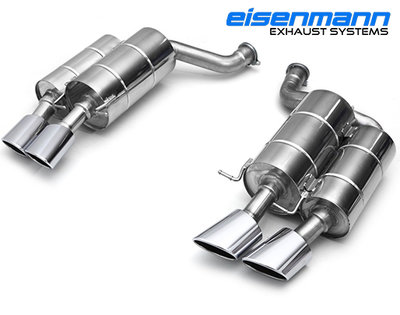 【樂駒】Eisenmann BMW E60 Limousine M5 尾段 四出 橢圓 排氣管 排氣 系統 改裝 強化