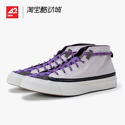 KIKI韓國時尚~現貨42運動家 Converse Deck Star Zip情侶滑板鞋200054C 200053C