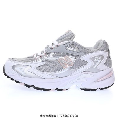 New Balance ML725“白銀”百搭增高跑步慢跑鞋男女鞋