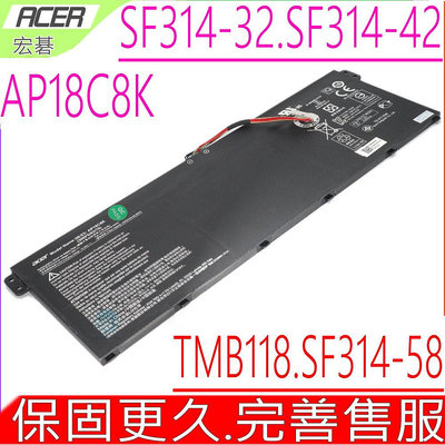 ACER Swift 3 SF314-58 電池(原廠)-宏碁 AP18C8K，SF314-57G，SF314-58G