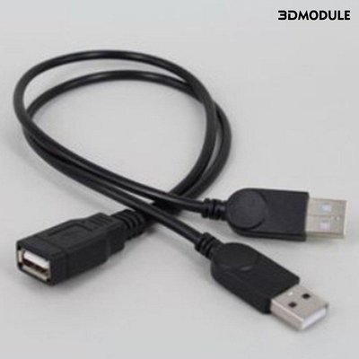 新品促銷 USB2.0一母分二公數據充電線一分二充電線1分2USB數據線 可開發票