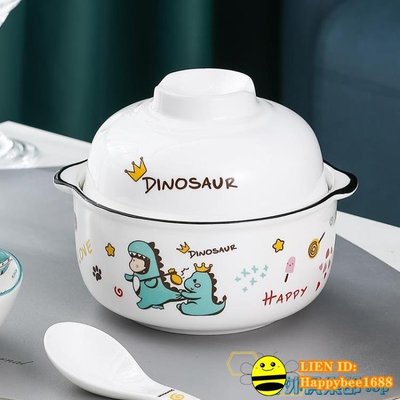 下殺-泡麵碗 可愛寶寶龍卡通陶瓷學生宿舍創意方便面泡面碗杯帶蓋日式湯飯面碗
