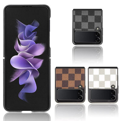 三星手機殼 適用三星ZFlip4手機殼Samsung Galaxy Z Flip 3 5G格子皮紋保護套手機皮套 保護套 保護殼