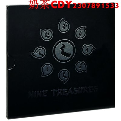 正版九寶樂隊 Nine Treasures 同名專輯 唱片CD