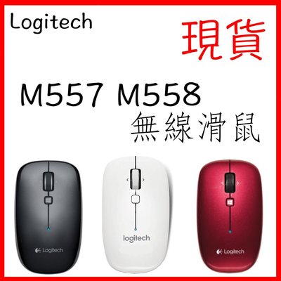 台灣現貨 羅技 m557 紅 黑 白 無線 藍牙滑鼠(支援win&amp;Mac)