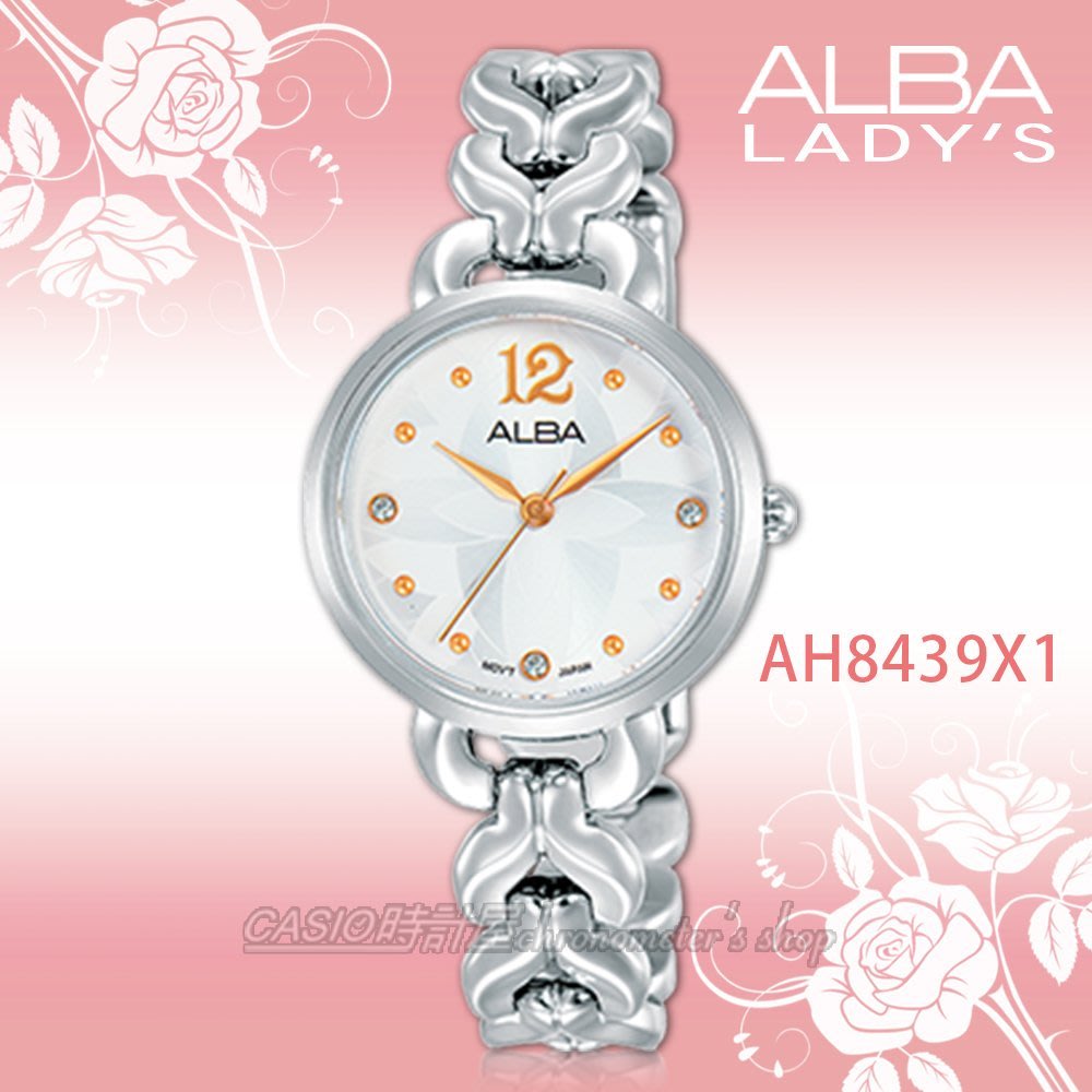 Casio時計屋alba 雅柏手錶ah8439x1 石英女錶不鏽鋼錶帶銀白防水全新品保固一年開發票 Yahoo奇摩拍賣