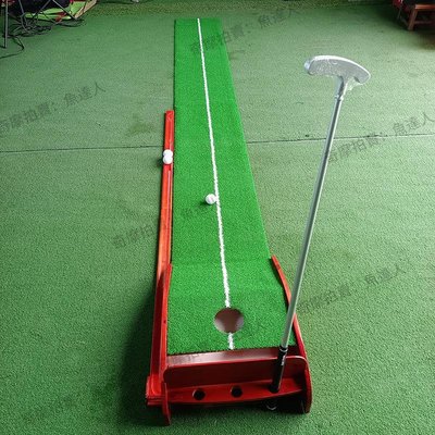 實木高爾夫球推桿練習器室內草坪訓練模擬器帶回球道練習毯墊用品
