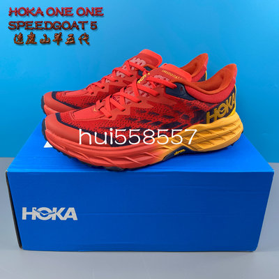 已購 新品Hoka One One Speedgoat 5 速度羊五代 男 休閒鞋 戶外運動鞋 HOKA路跑鞋 越野跑鞋