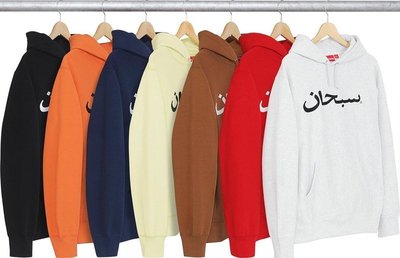 ❤小鹿臻選❤17FW Supreme Arabic Logo Hooded 長袖 連帽T恤 衛衣 外套 上衣 男女 stussy