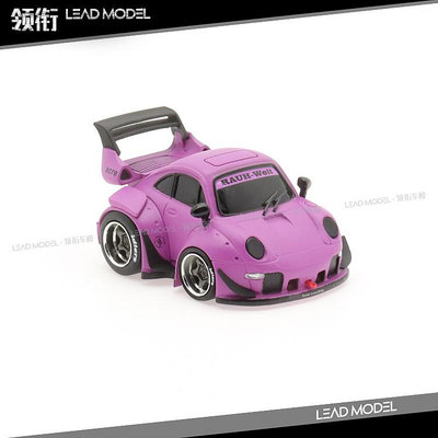 現貨|Rotana RWB 993 紫色 YOU CAR 1/64 911 Q版 蛋蛋車模型