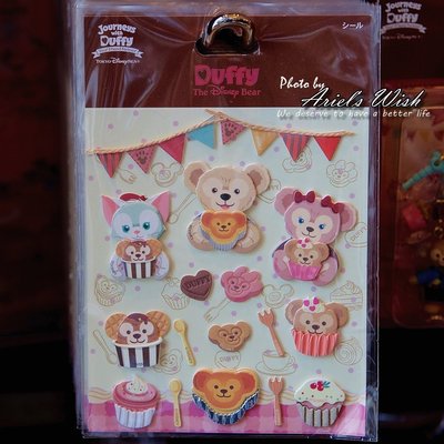 Ariel's Wish-日本東京迪士尼Duffy Shelliemay達菲熊雪莉玫傑拉東尼情人節甜點相簿裝飾立體貼紙