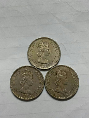 香港1971年大一元女王硬幣三枚，香港大餅，最稀少的年份，流【店主收藏】35110