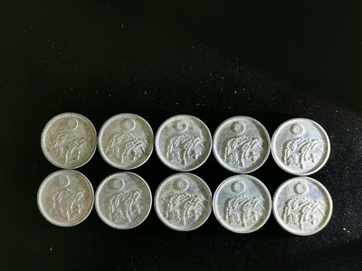 日本十錢鋁幣10枚，卷拆所見即所得，全場滿100免運
