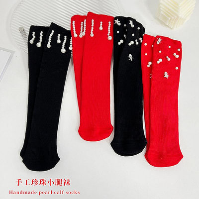 女童襪子純色中筒襪大紅珍珠女孩秋冬圣誕新年襪韓版兒童公主襪XS046