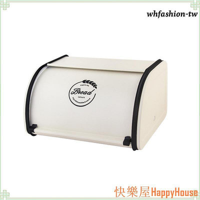 快樂屋Hapyy House[WhfashionTW] 復古麵包盒鐵製實用儲物容器檯面家用農舍