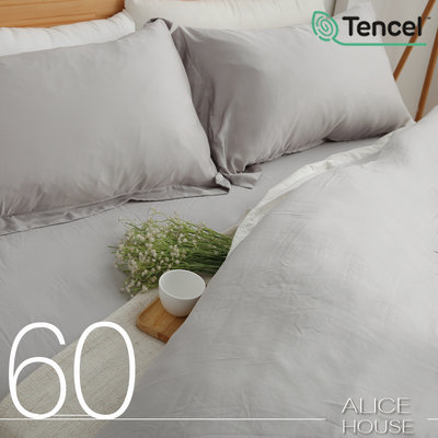 【水月灰】ALICE愛利斯-加大~60支100%萊賽爾純天絲TENCEL~薄床包枕套三件組