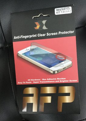 出清 全新品 Samsung 三星 note 4 透明 保護貼 保護膜 亮面 可面交