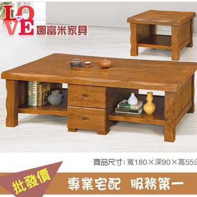 娜富米家具》SK-86-6 松木鋼絲紋特大大茶几~ 含運價15000元【雙北市含