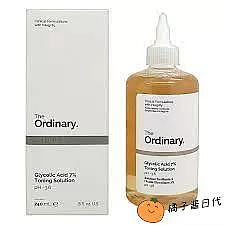 【熱銷】 The Ordinary 甘醇酸化妝水 Glycolic Acid 7% 去角質化妝水 240ml