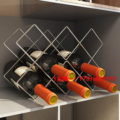 紅酒架紅酒架子葡萄酒格子展示托架菱形酒柜酒瓶擺件創意現代輕奢置物架