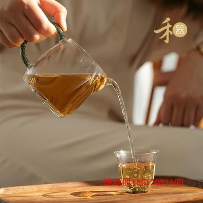 特賣-茶杯新款臺灣禾器嘉然茶海公道杯耐熱玻璃公杯中式大號加厚分茶器茶具