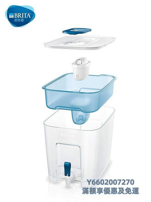 淨水機德國BRITA碧然德凈水壺8.2L超大濾水箱濾芯濾水壺家用廚房凈水器過濾器