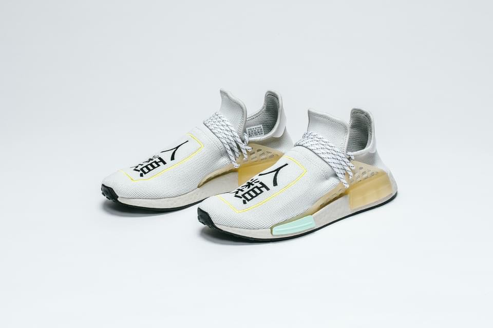 Pharrell Williams x adidas NMD HU 全新正品現貨26-28.5cm 可刷卡