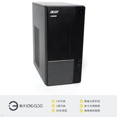 「點子3C」Acer TC-1750 i5-12400F【保固到2026年4月】8G 256G SSD GT-1030 2G 獨顯 桌上型主機 DK954