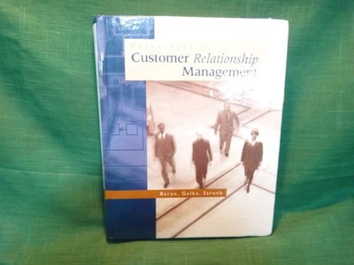 【愛悅二手書坊 19-32】Customer Relationship Management