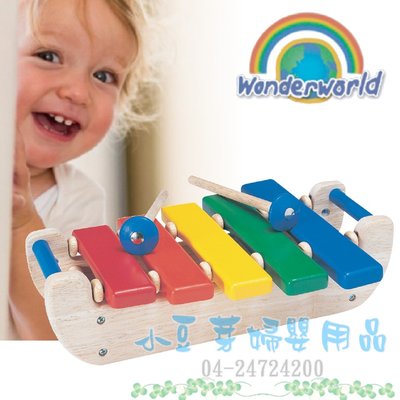 木製玩具 音樂木琴組 §小豆芽§ WonderWorld 木製玩具 音樂木琴組
