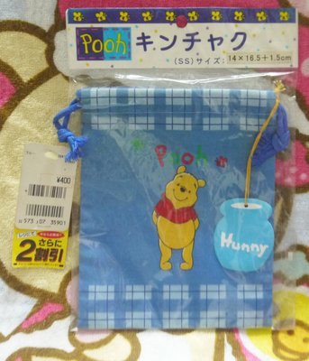 日版﹝Disney﹞限定※Winnie the Pooh小熊維尼※【藍色格紋圖案】束口袋(SS)