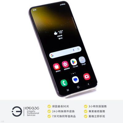 「點子3C」Samsung Galaxy S22 5G 8G/256G 星際黑【店保3個月】SM-S9010 6.1吋螢幕 AKG 立體聲喇叭 ZI774