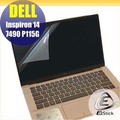 【Ezstick】DELL Inspiron 14 7490 P115G 靜電式筆電LCD液晶螢幕貼 (可選鏡面或霧面)